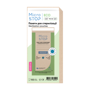 Sacos de papel craft MicroSTOP para esterilização 100x200 mm - 100 un.