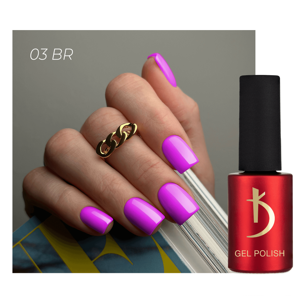 Verniz Gel BR03, 7 ml - Image 2