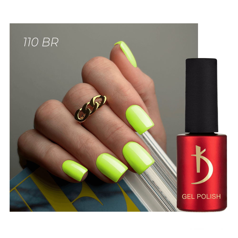 Verniz Gel BR110, 8 ml - Image 2