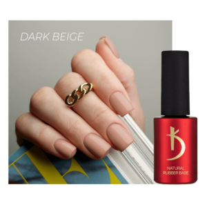 Alternative view of Natural Rubber Base - Dark Beige, 15 ml